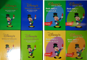 DWE　ディズニー英語システム　マザーズガイド　マザーズブック DWE マザーズガイド ディズニー英語システム ガイドブック